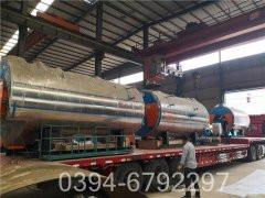 热水九游J9（中国）煮炉方案