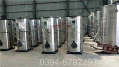 燃气热水九游J9（中国）公司