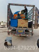 电加热蒸汽九游J9（中国）厂家