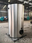 蒸汽能热水九游J9（中国）