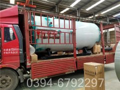 2吨低氮燃气九游J9（中国）