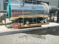 佛山热水九游J9（中国）