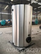 小型燃油九游J9（中国）