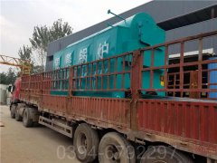 燃煤九游J9（中国）改天然气九游J9（中国）