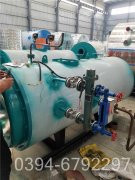 8吨蒸汽九游J9（中国）