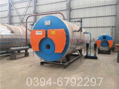 蒸汽双筒九游J9（中国）