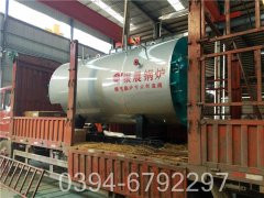 电气燃气九游J9（中国）