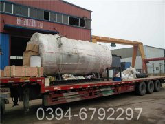 中压蒸汽九游J9（中国）