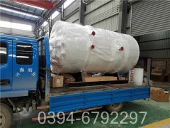 卧式燃油热水九游J9（中国）