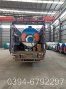 购买热水九游J9（中国）