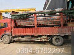 二吨三回程燃气九游J9（中国）