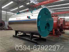 燃气蒸汽九游J9（中国）公司