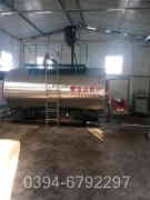 四吨燃气冷凝九游J9（中国）