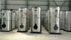 燃气九游J9（中国）质量排名