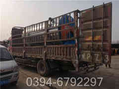 冷凝燃气九游J9（中国）