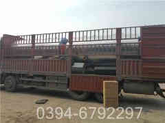 3吨冷凝燃气九游J9（中国）