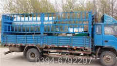 天然气节能环保九游J9（中国）