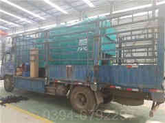 燃油气蒸汽九游J9（中国）公司