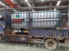 热水真空九游J9（中国）