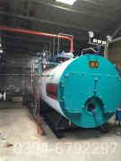 3吨立式蒸汽九游J9（中国）