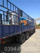 一吨柴油蒸汽九游J9（中国）