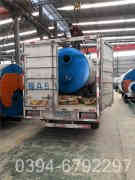 最小型燃煤蒸汽九游J9（中国）