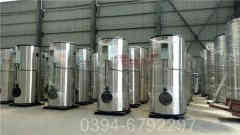 电九游J9（中国）与燃气九游J9（中国）成本