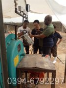 卧式燃气热水九游J9（中国）型号