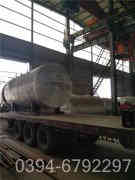 蒸气九游J9（中国）的价格