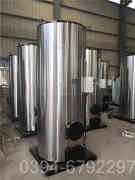 天然气热水九游J9（中国）品牌