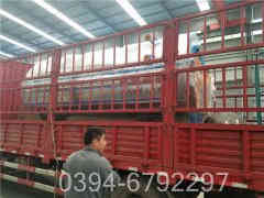 采暖九游J9（中国）