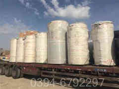 燃气九游J9（中国）自控