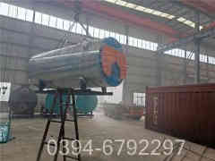 五吨九游J9（中国）