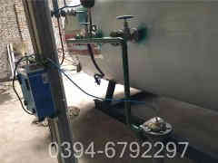 九游J9（中国）燃油九游J9（中国）