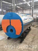 两顿燃油蒸汽九游J9（中国）价格