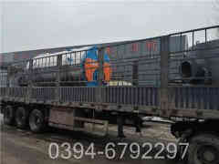 蒸汽加热九游J9（中国）