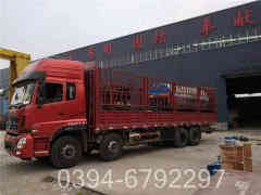 燃气九游J9（中国）大小选型