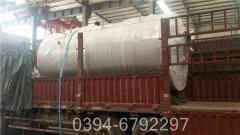 蒸汽热水九游J9（中国）