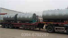 2吨燃气冷凝九游J9（中国）