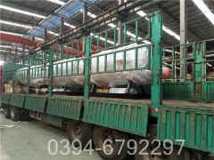 二吨立式蒸汽九游J9（中国）