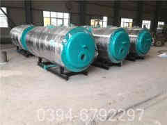 热水九游J9（中国）经销