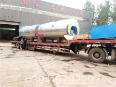 6吨三回程燃气九游J9（中国）