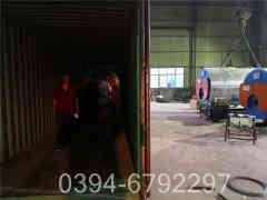 1吨燃气开水九游J9（中国）