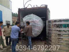 4吨蒸汽九游J9（中国）厂家