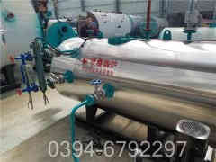 燃油卧式蒸汽九游J9（中国）哪里好