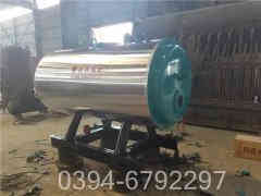 燃气九游J9（中国）燃气用价