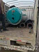 3吨的燃气九游J9（中国）