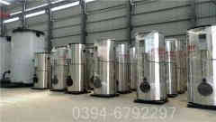 燃气九游J9（中国）技术