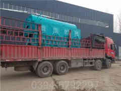 燃生物质热水九游J9（中国）