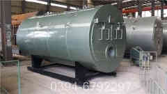 天燃气蒸汽九游J9（中国）